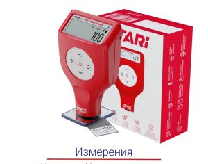 Толщиномер ETARI - ET-700MAX - 1