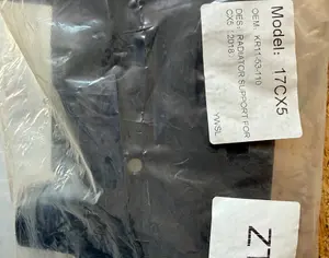 MAZDA CX-5 2017-2023 - 5
