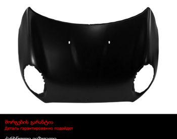 MINI Cooper 2014-2022 - 2
