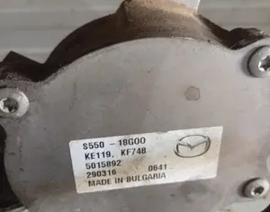 MAZDA Demio 2015-2019 - 2