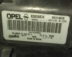 OPEL Vivaro 2007-2009 - 3