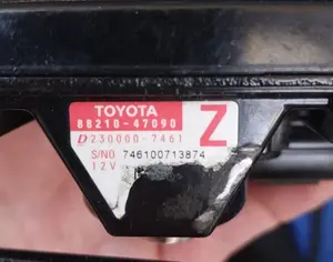 TOYOTA Prius 2017-2023 - 3