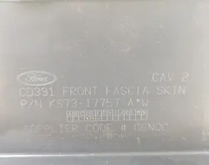 FORD Fusion 2019-2020 - 3