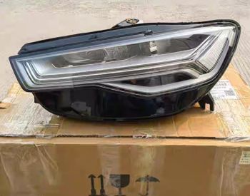 AUDI A6 2014-2026 - 3