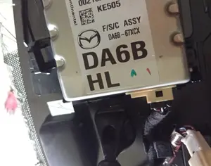 MAZDA Demio 2015-2019 - 2