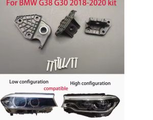 BMW 530 2017-2021 - 1