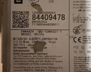 CADILLAC Escalade 2017-2020