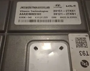 HYUNDAI Genesis Engine Control Module ECU/ECM