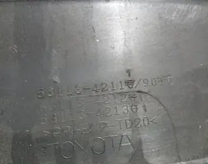 TOYOTA RAV 4 2019-2024 - 3
