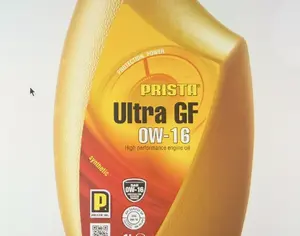 AutoGe Premium Class Oils For All Cars