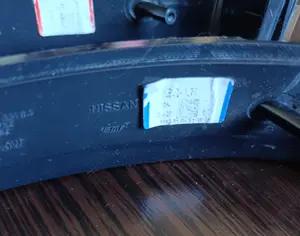 NISSAN Rogue 2016-2020 - 7