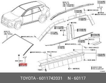 TOYOTA RAV 4 2019-2023 - 3