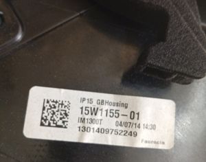 BMW X5 2014-2017 - 2