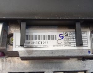 BMW X5 2014-2017 - 2