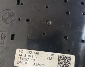 BMW X5 2014-2017 - 2