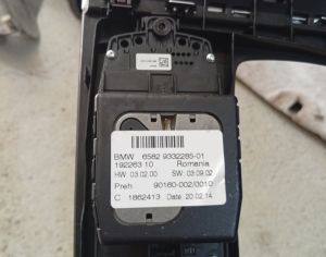 BMW X5 2014-2017 - 2