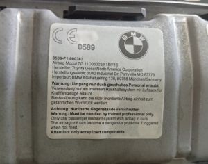 BMW X5 2014-2017 - 2