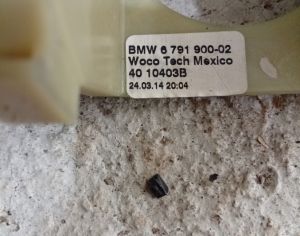 BMW X5 2014-2017 - 2