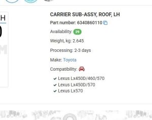 LEXUS LX 570 2007-2024 - 3