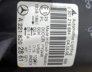 MERCEDES-BENZ S 500 2007-2012 - 3