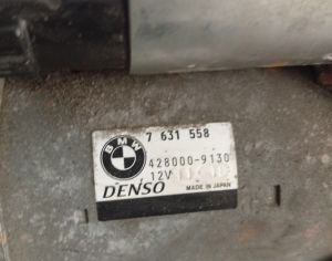 BMW X5 2014-2017 - 2