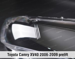 TOYOTA Camry 2007-2009 - 5