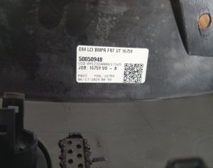BMW X1 2013-2017 - 4