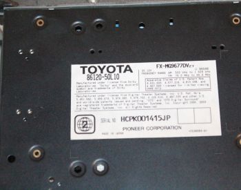 LEXUS LS 460 2006-2012 - 6