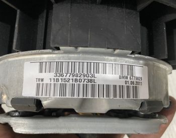 BMW X1 2007-2013 - 3