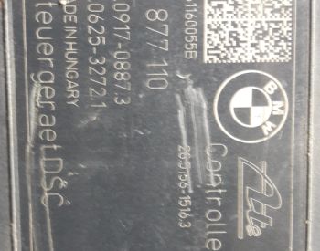 BMW X1 2015-2022 - 2