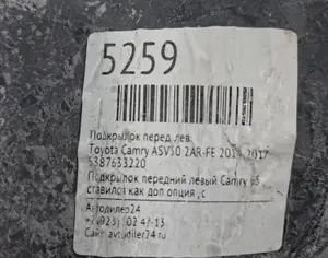 TOYOTA Camry 2014-2017 - 4