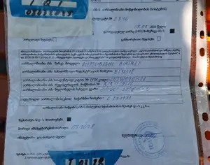თავსებადია ყველა მწარმოებელთან - 5