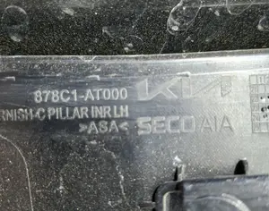 KIA Niro 2023-2026 - 7