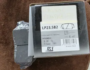 HYUNDAI Elantra 2013-2025 - 1