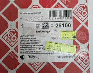 BMW 530 1996-2010 - 2