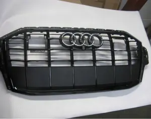 AUDI Q7 2020-2024