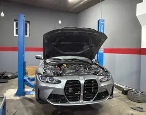 სერვისი