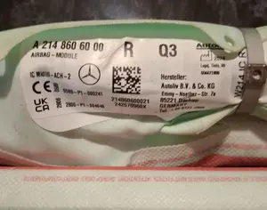 MERCEDES-BENZ E 450 2023-2026 - 2
