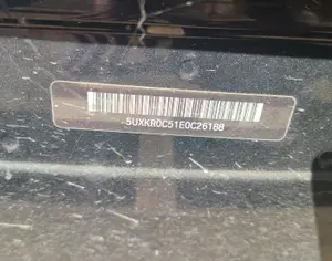 BMW X5 2013-2018 - 3