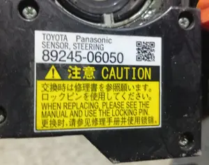 TOYOTA Camry 2012-2014 - 3