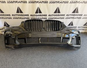 BMW X5 2019-2023