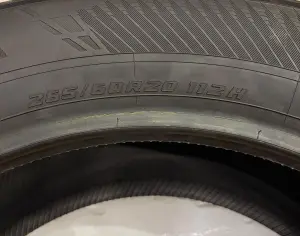 R20 265/60 Лето - 2