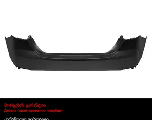 TOYOTA Camry 2025-2026 - 2
