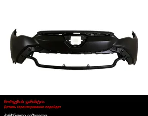 TOYOTA Corolla cross 2023-2026 - 2