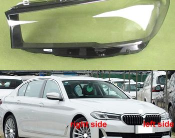 BMW 318 2007-2022 - 3