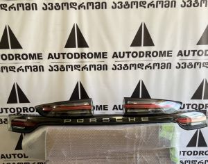 PORSCHE Cayenne 2019-2023 - 1