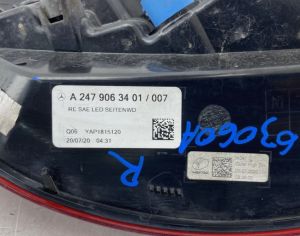 MERCEDES-BENZ GLA 250 2020-2023 - 3