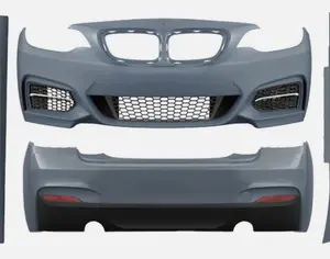 BMW M240 2013-2019