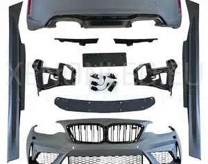 BMW M240 2013-2019