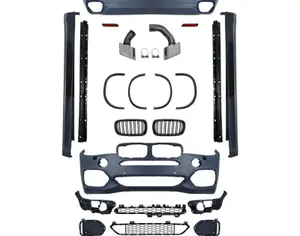 BMW X5 2014-2018 - 1
